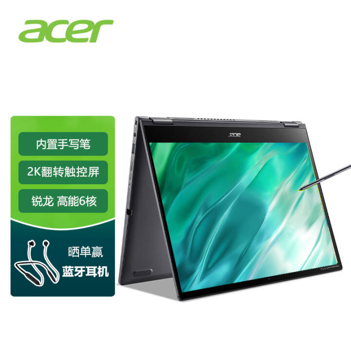 곞(acer)Spin5 תдᱡ 2.2Kɫ 칫ʼǱ (6AMDR5-5600U 16G 512G ˫TypeC)ͼƬ