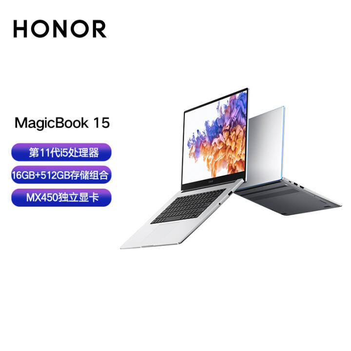 ҫʼǱ MagicBook 15 2021 15.6Ӣȫ/Эͬᱡ(11i5 1135G7 16GB 512GB MX450)ͼƬ