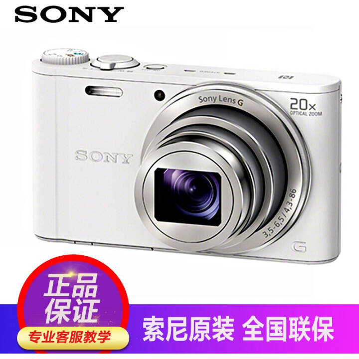 ᣨSONYЯƬ WX350ɫ/20ѧ佹 ٷͼƬ