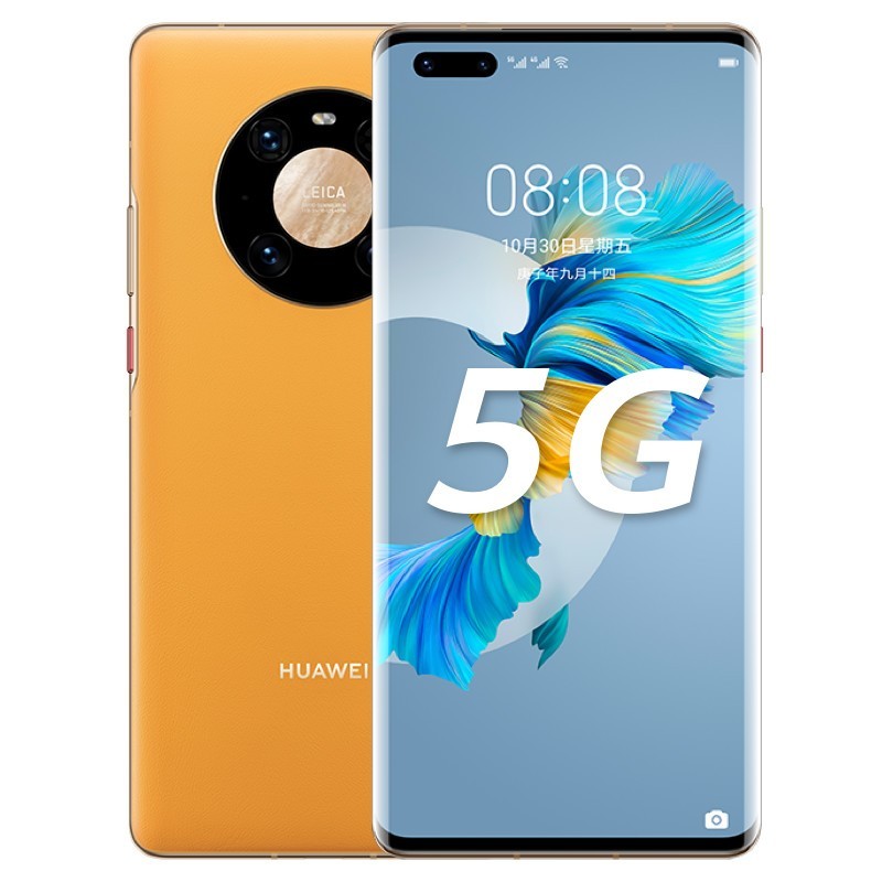 Ϊ(HUAWEI)ΪMate 40 Pro 5G ȫͨ 8GB+256GB պ 9000콢оƬ ƶͨ5GϷֻ Ϊmate40pro5gͼƬ