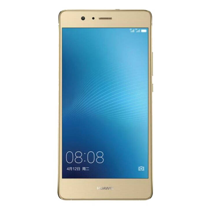 ҫHONOR7A / 8A ֻ 5.7Ӣ ȫͨƶֻͨ 4Gֻ G9ഺɫ ƶ 3+16GBͼƬ