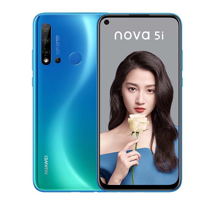 Ϊ(HUAWEI) nova5i 6GB+128GB  ȫͨ  ǰ2400 ƶͨ4Gֻ ˫˫ nova 5iͼƬ