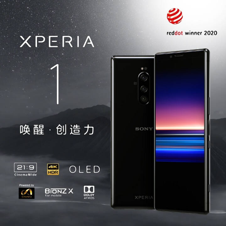 ᣨSONYXperia 1J9110Ӱ콢ȫͨ4Gֻ ҹ ۰Ʒ 6GB+128GBͼƬ