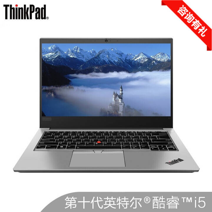 Win7ϵͳThinkPad S3 ʮӢضi5/i7 ᱡ14ӢibmʼǱ ơ0FCD ɫ ָi5-10210u 16GBڴ 512G̬ӲͼƬ