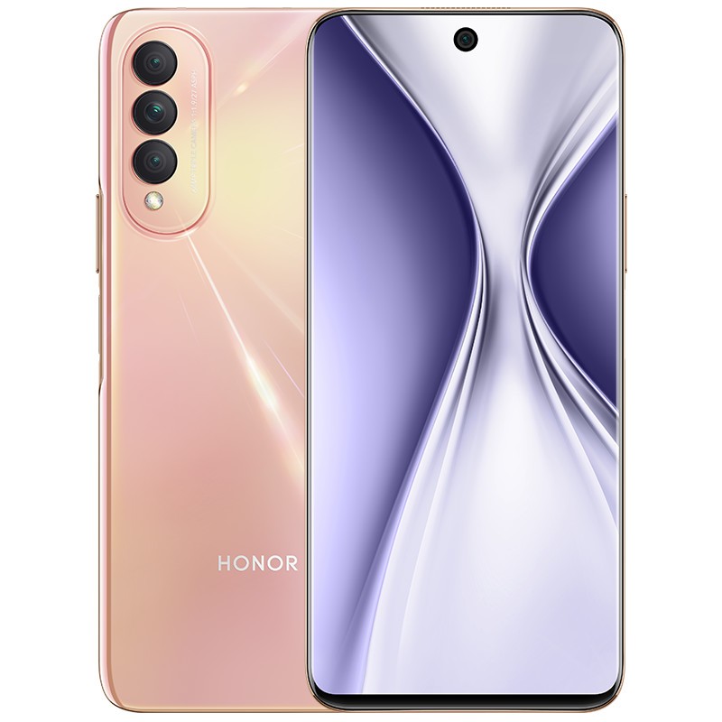 ҫ(honor)ҫX20 SE 5Gȫ 8GB+128GB ӣ۽ 22.5W 6400wAI ƶͨϷ5Gֻ ¿ҫx20se5gֻͼƬ