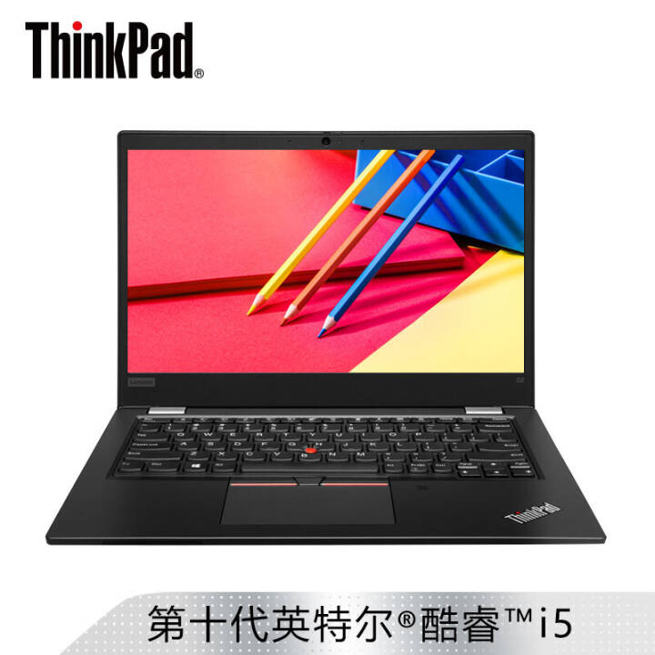 ThinkPad New S2 ѡ2021 13.3Ӣᱡ칫 ibmʼǱ i5-10210U 16Gڴ 512G̬Ӳ  Office   ָʶͼƬ