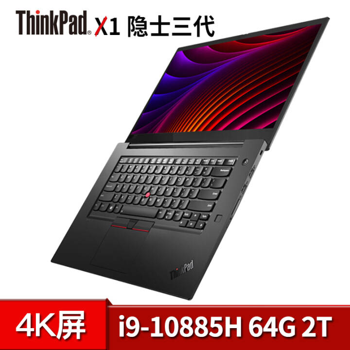 ThinkPad X1  ᱡ칫ʼǱ i9ѹ 64G 2T 4K@X1 ʿ1MCD 180зͼƬ