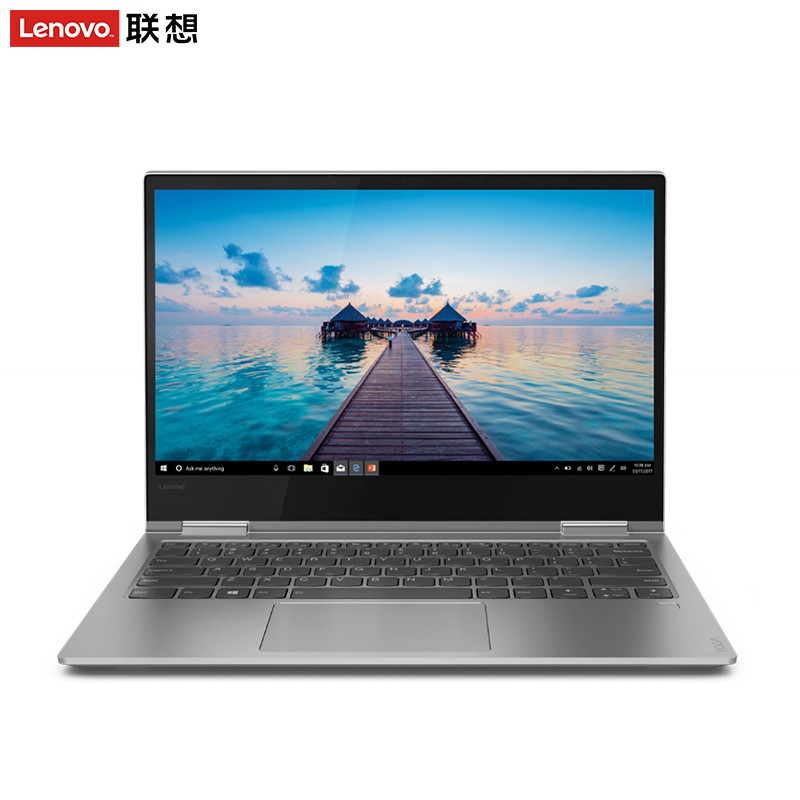 (Lenovo) YOGA730 13.3ӢᱡʼǱ(I5-8250U 8G 256GB ɫ)ͼƬ