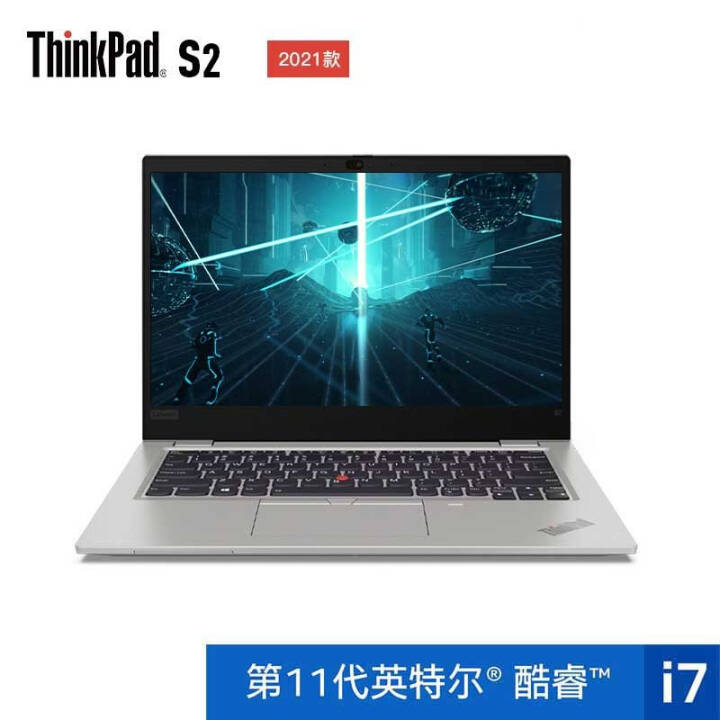 ThinkPad S2 2021Ӣضi5 13.3ӢᱡЯرʼǱ ʶ i7-1165G7 8G 512G 00CDͼƬ