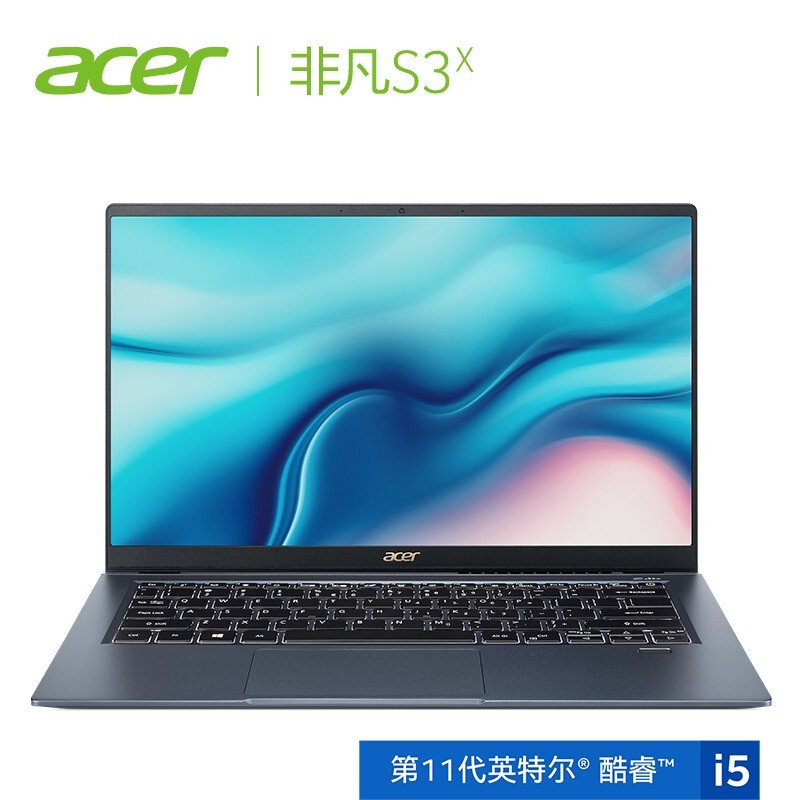 곞(acer)ǷS3x 14ӢɫᱡʼǱԣ11i5-1135G7 16G 512GB Xe MAX 4G ɫ ׵4 ͼƬ