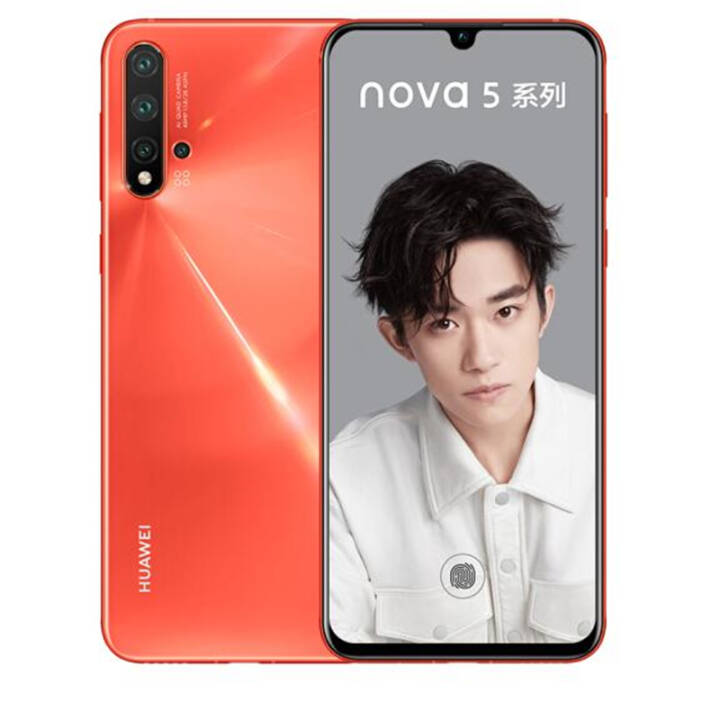 Ϊ HUAWEI nova 5 Pro ֻ ɺ ȫͨ(8GB RAM+256GB ROM)ͼƬ