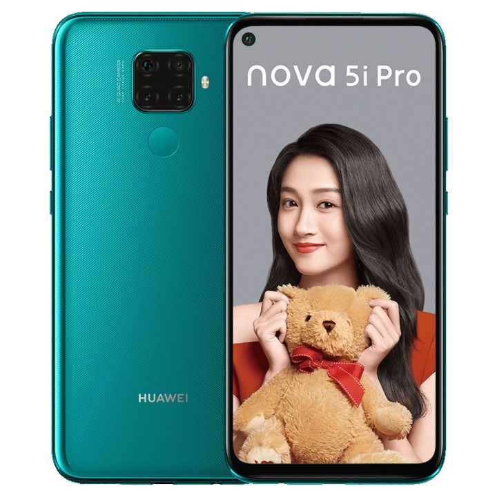 ˳ٷ Ϊnova 5i Proȫ4800AI  4Gȫͨ8GB+128GBͼƬ