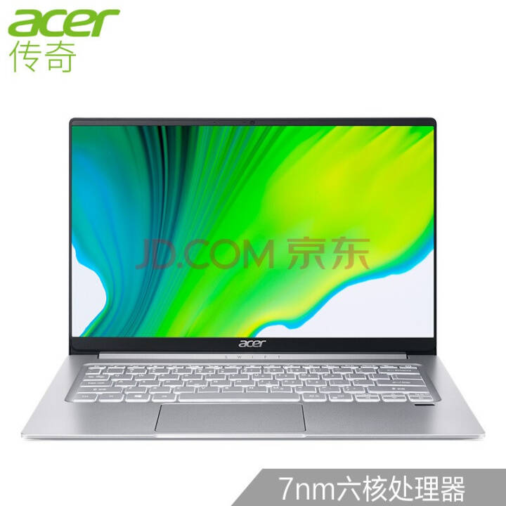 곞(Acer) 14Ӣ 7nm˴ ᱡ ȫ ʼǱ(R5-4500U 8G  512GSSD Win10)  ͼƬ