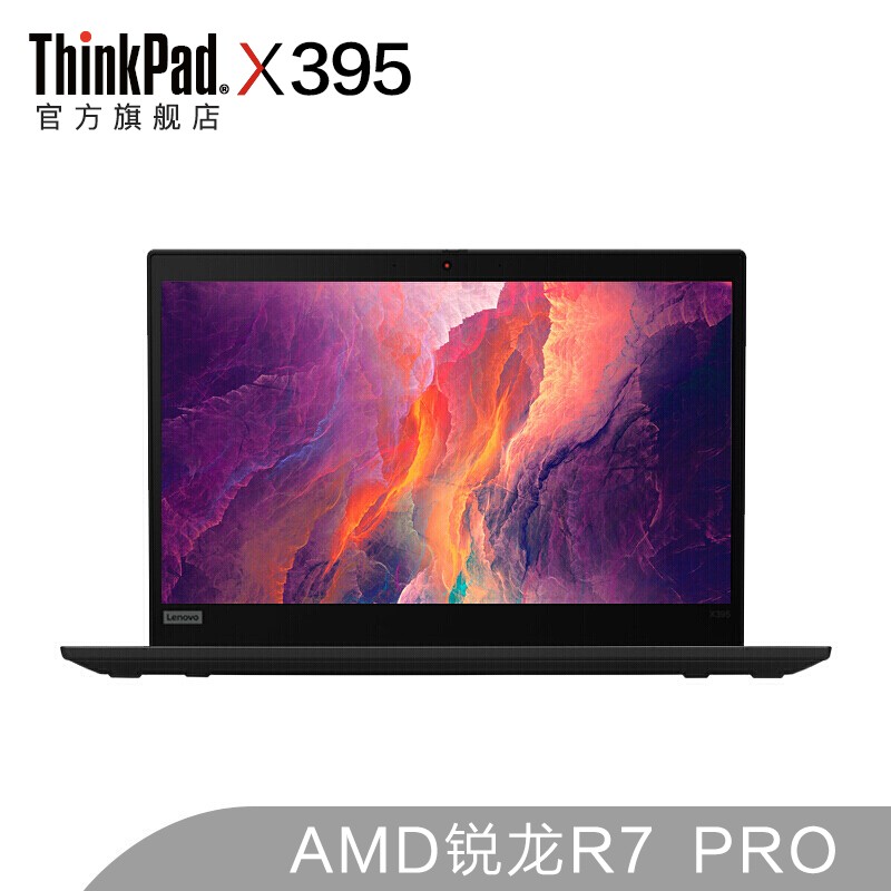 ThinkPad X395 0YCD 13.3ӢᱡЯ칫ʼǱR7 PRO-3700U 8G 512GSSD FHD 100%ɫ ָʶWin10ͼƬ