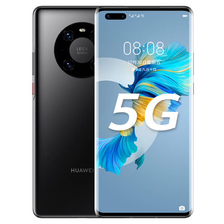 ѡ12ϢΪ Mate40Pro Ʒȫͨ5Gֺֻ֧ϵͳ ɫԭ66wװ 8GB+256GB12ڷϢͼƬ