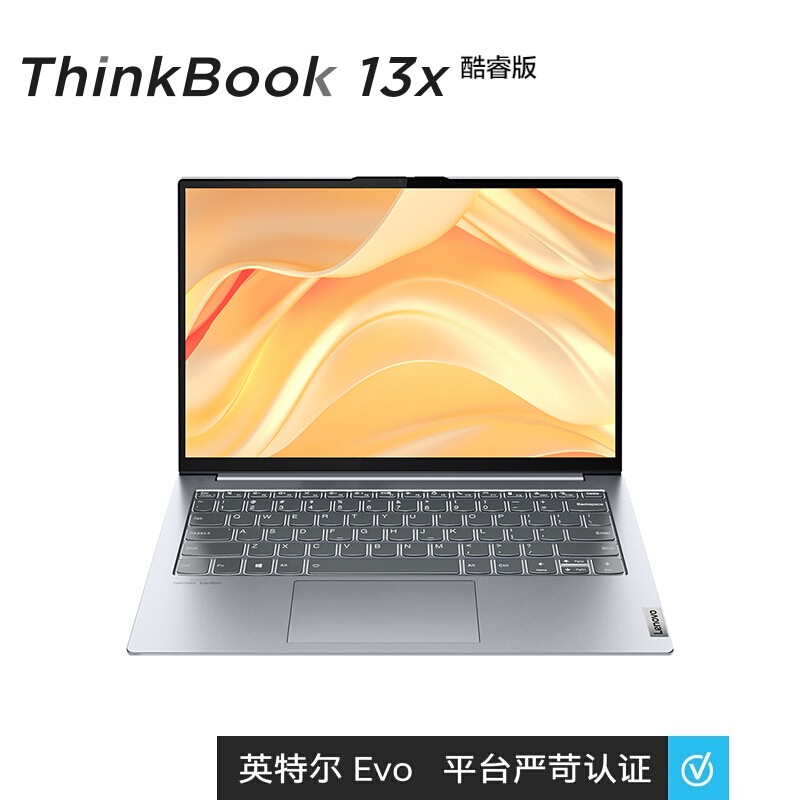 [2021Ʒ]ThinkPadThinkBook 13X 2GCD/2HCD 13.3Ӣ糬ᱡʼǱԶ:i7-1160G7 16G 1T 2.5K w11 /ͼƬ