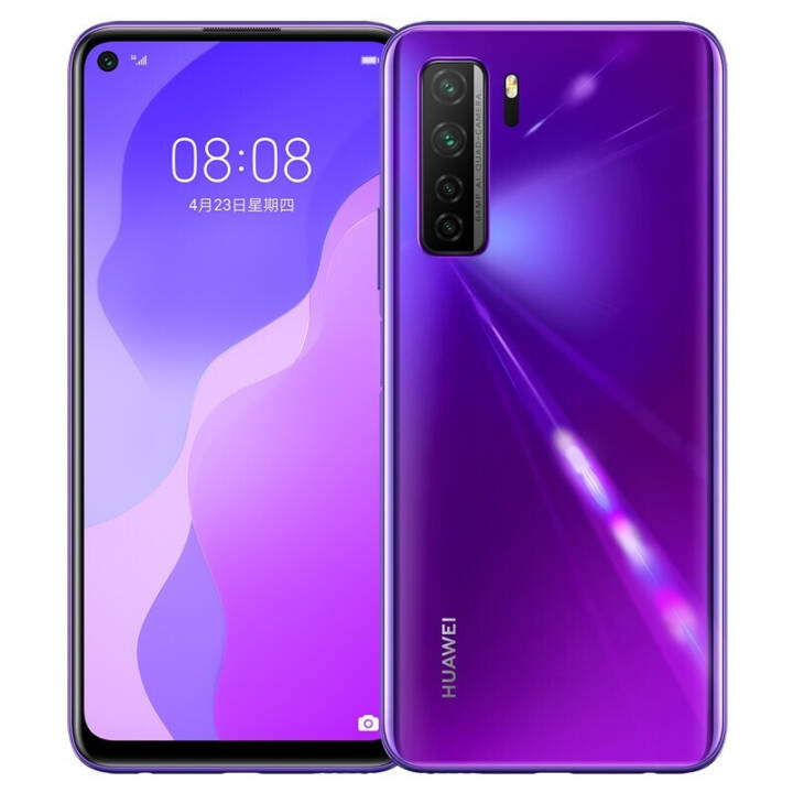 Ϊnova7SE ֻ Ϊ5gֻ 820EоƬ0׸6Ϣȫֻͨ   8GB+128GBͼƬ