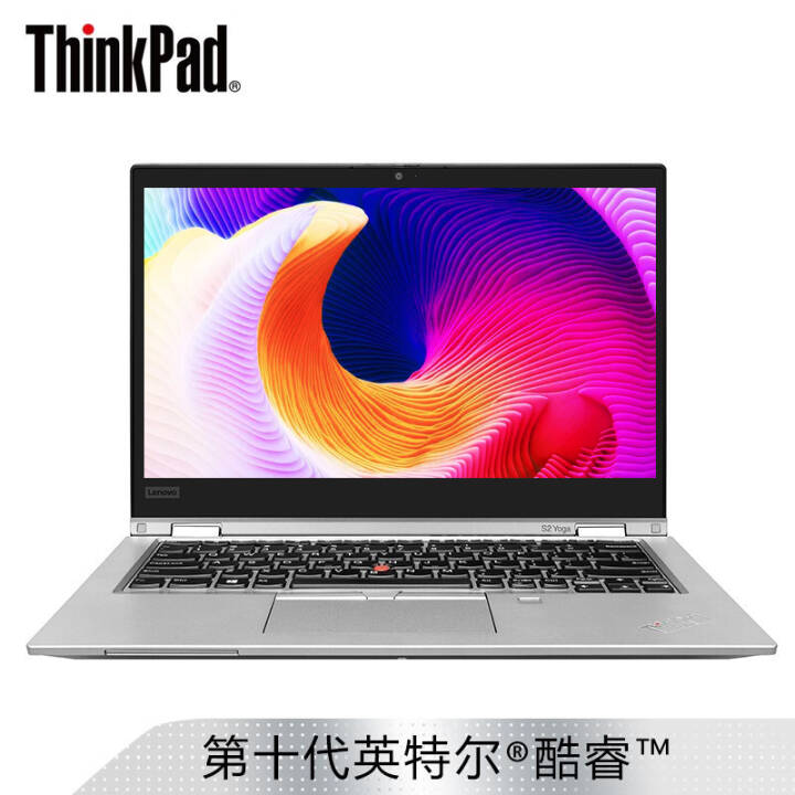 ThinkPad S2 Yoga  13.3Ӣᱡ칫ʼǱ i7-10510u 16G 512G̬@03CDͼƬ