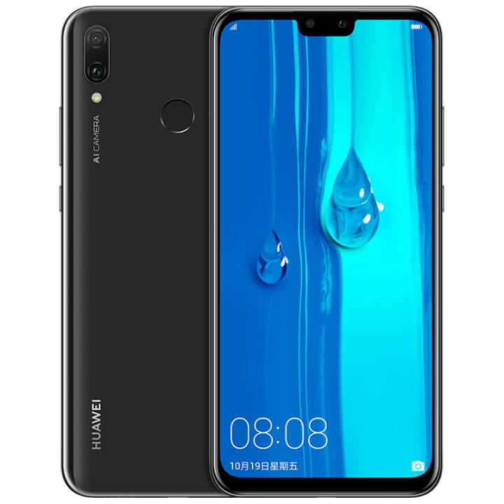 Ϊ HUAWEI 10ȫͨ4Gֻȫ4800ҹ˫4000mAhܻ 9 plusҹ 4GB+64GBͼƬ