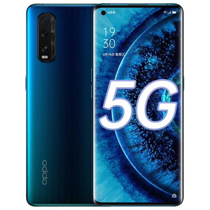 ֱ1000Ԫ+6ϢOPPO Find X2ֻ5G콢oppofindx2proϷֻ Find X2̲8GB+128GBֻٷ 5Gȫͨٷ䡿ͼƬ