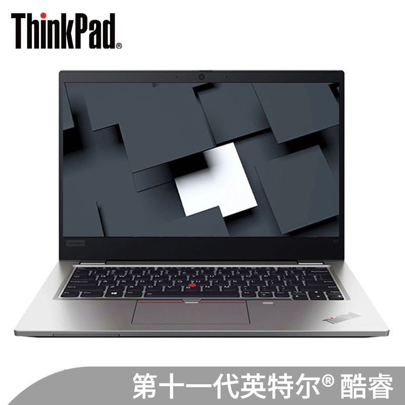ThinkPad S2 202103CD13.3ӢᱡЯʼǱ11ӢضI5-1135G7 8G 512G̬Ӳ ͼƬ