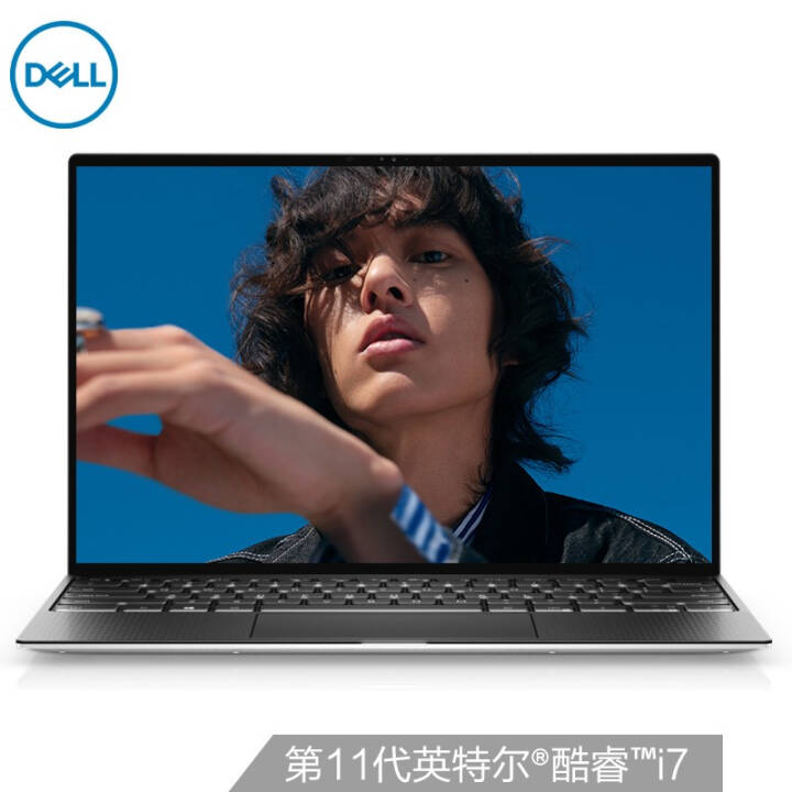 DELL XPS13-9310 13.4Ӣ4KᱡݱʼǱ(ʮһ  i7-1185G7 32G 2TBGSSD)ͼƬ