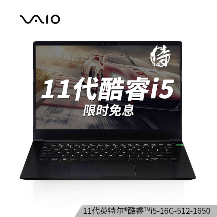 VAIO FH14 14 11 14Ӣ 1.4Kg 4G ᱡʼǱ(i5 16G 512G SSD GTX1650 FHD)쵺ͼƬ