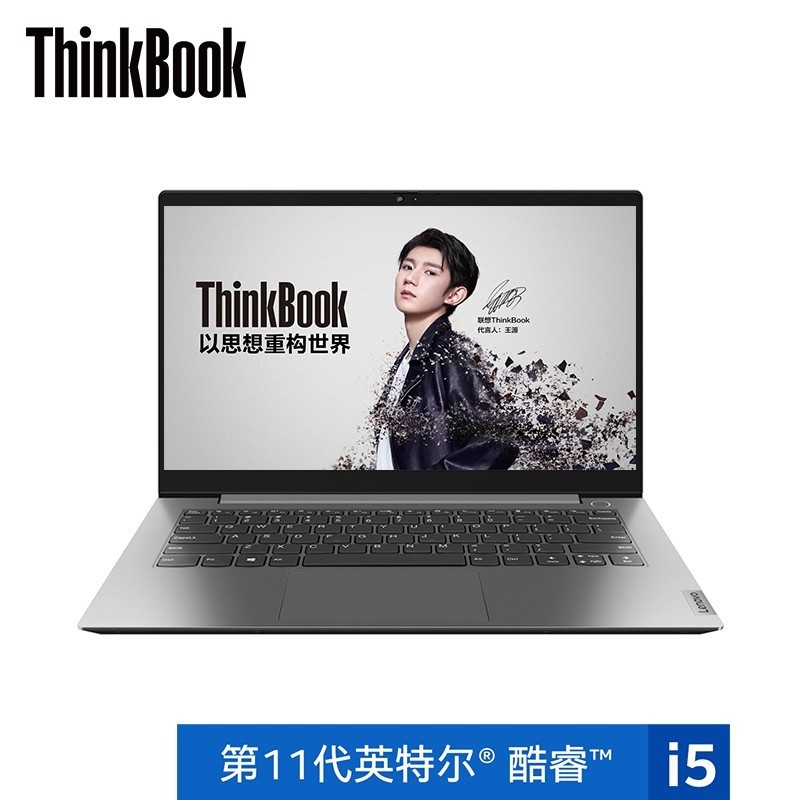 ThinkPadThinkBook 14 HDCD 2021 14ӢᱡʼǱԣʮһI5-1135G7 8G 512GSSD ɫ ָʶԴͼƬ