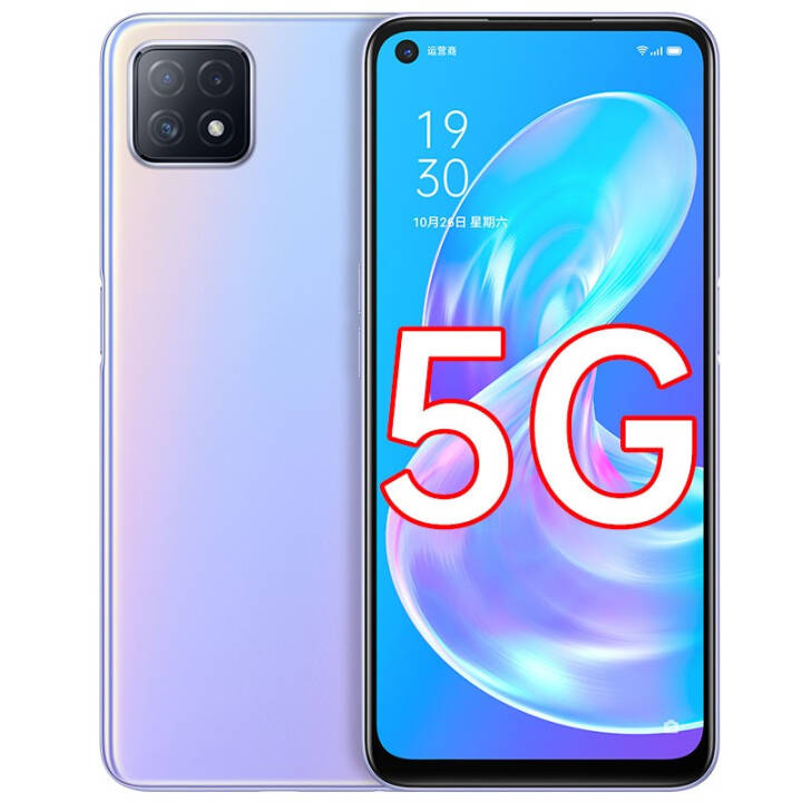 1199OPPO A72ֻ ǧԪ5G ȫͨoppoa72 a11 a92 a52 (4GB+128GB)ֻٷ 5GƷ ٷͼƬ