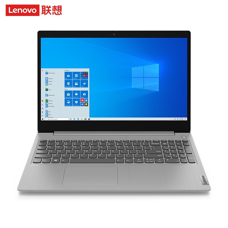 (Lenovo)IdeaPad15s 15.6ӢᱡѧαʼǱ(i5 8G 512G 2G )칫ѧϰͼƱ༭ϷʼǱСAIRProͼƬ