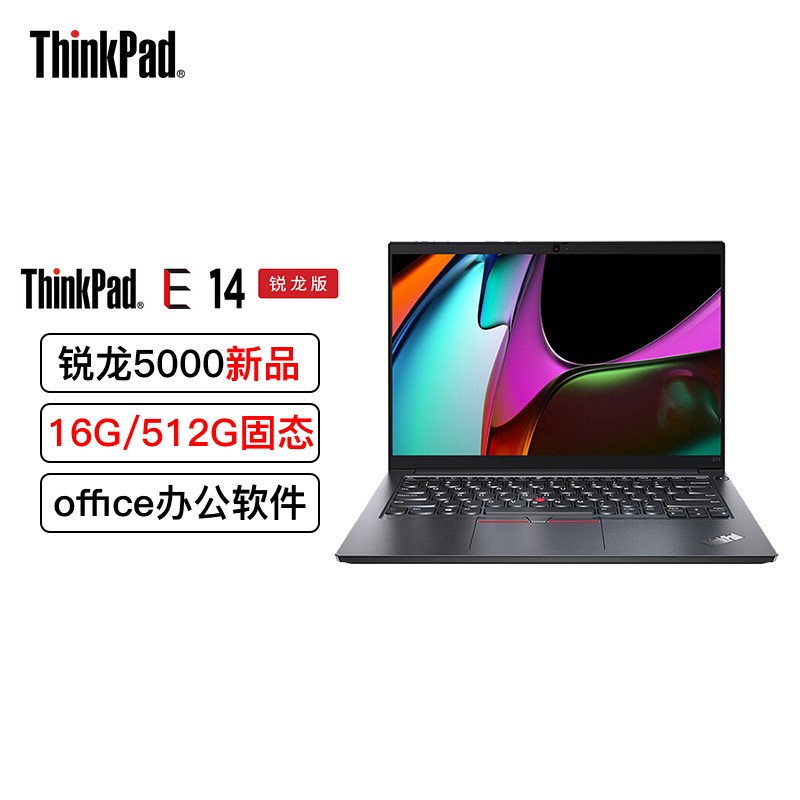 [䶨]ThinkPad E14 5MCD AMD14Ӣ(R3-5300u/16G/512G SSD/FHD)ᱡЯ칫ʼǱͼƬ