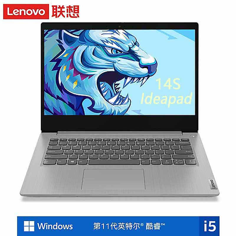 (Lenovo)IdeaPad 14s 14ӢᱡʼǱ(i5-1035G1 8G 512G MX330 2G Win11)ɫ üð칫ѧϰͼƬ