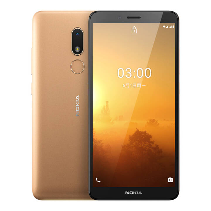  Nokia NOKIA C3 Sagittarius dual card dual standby 4G All Netcom smart phone full screen large font high volume elderly phone [Huamei waffle package version] pictures