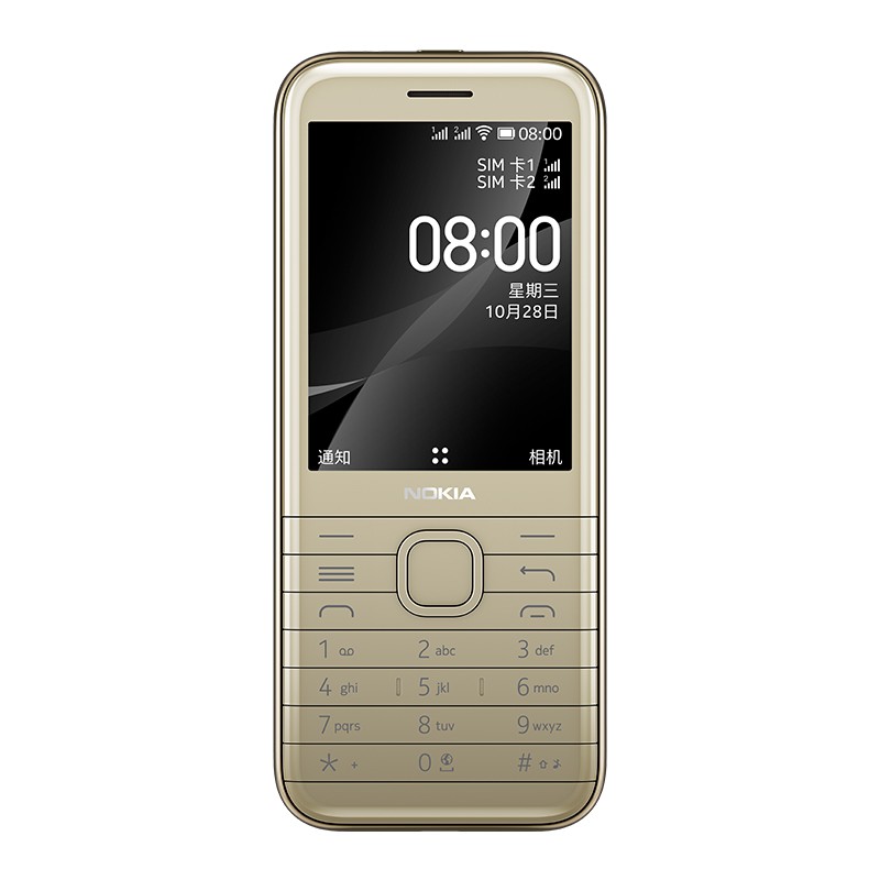 ŵ (Nokia) 8000 4Gƶͨ ɫ ˫˫ ֱ尴ֻ wifiȵ ֻ ѧֻͼƬ