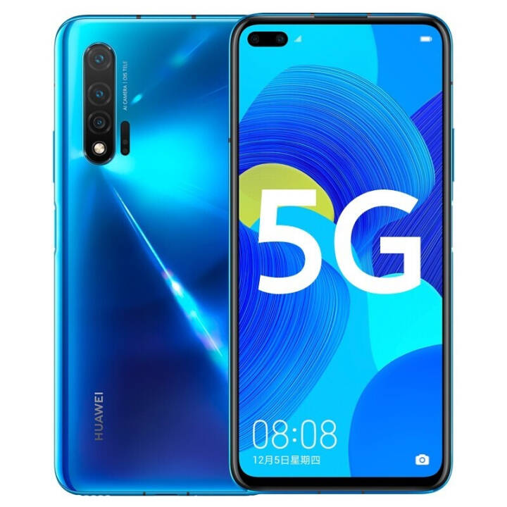 Ϊ HUAWEI nova 65G/4Gֻ ǰù˫ й 990оƬ  5Gȫͨ(8GB+128GB)ͼƬ