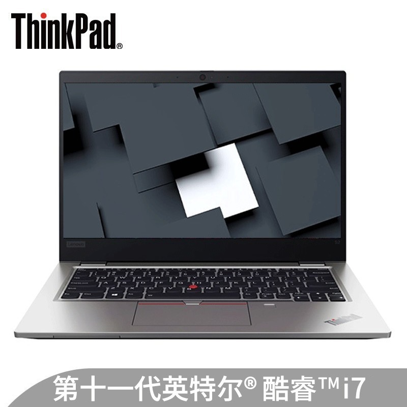 ThinkPad S2 2021 02CD 13.3Ӣ糬ᱡʼǱ(ʮһI7-1165G7 16G 512GSSD ) ͼƬ