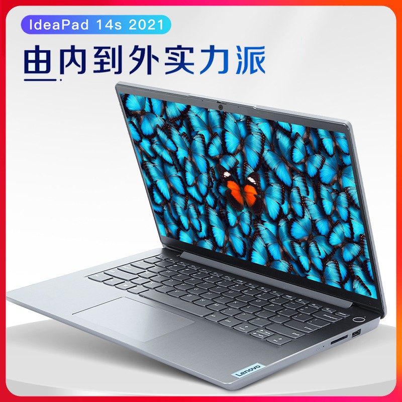 Lenovo ideapad 14S 2021 14Ӣ AMD R5-5500U 12G 512  Яᱡ խ߿ ϷFHD  ƿͼƬ