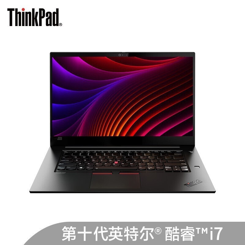 ThinkPad X1 ʿ(1KCD)15.6ӢƱ칫ϷʼǱi7-10750H 16G 512G̬ ߷GTX 1650Ti-4G Win10ͼƬ