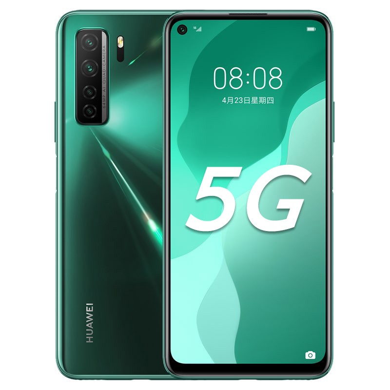 24Ϣ·ڸ0׸ Huawei/Ϊnova7 SE 5G40Wֻ5gȫͨ¿ٷ콢ͼƬ