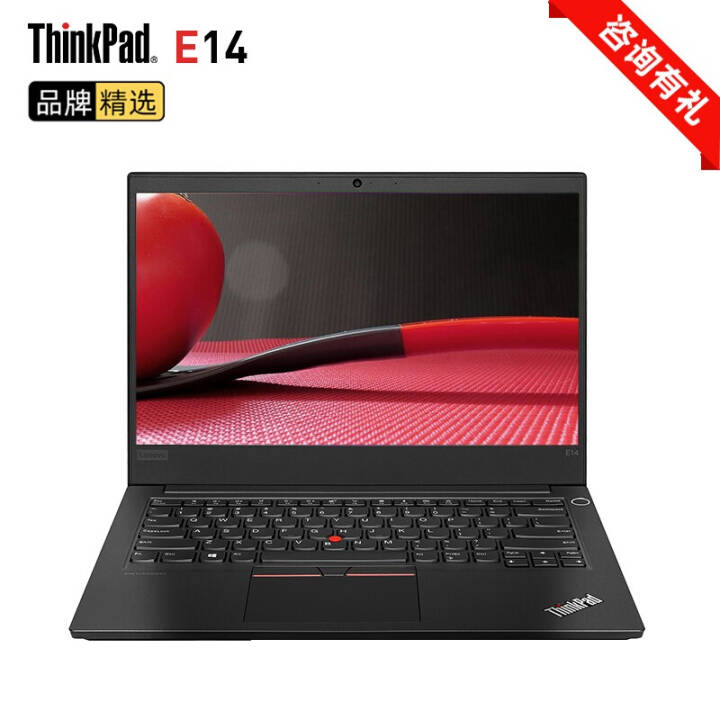 ThinkPad E14 Slim 00CD 14ӢᱡЯ칫ѧѧϰʼǱ  8Gڴ 256G̬Ӳ i3-1005G1  ȫ ˫ͼƬ