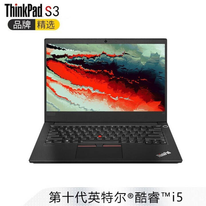 ThinkPad SϵУ2020ƷᱡibmʼǱʮ i5 16G 512G|S3-0CCDڶ FHD Office2019)ͼƬ