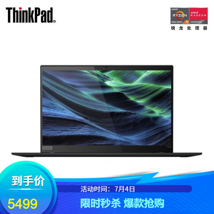 ThinkPad T14s AMD 14ӢᱡЯʼǱ R5-4650U 16G 512G̬ 01CDͼƬ