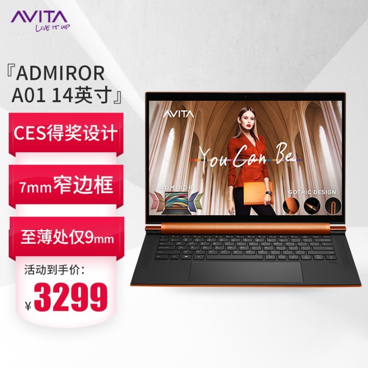 AVITA ʼǱ ADMIRORϵ 14Ӣ ᱡ칫 ЯŮѧϷʼǱ i5/8Gڴ/256G̬/ͭ 1.32kgᱡ/FHDȫ/ָƿضһͼƬ