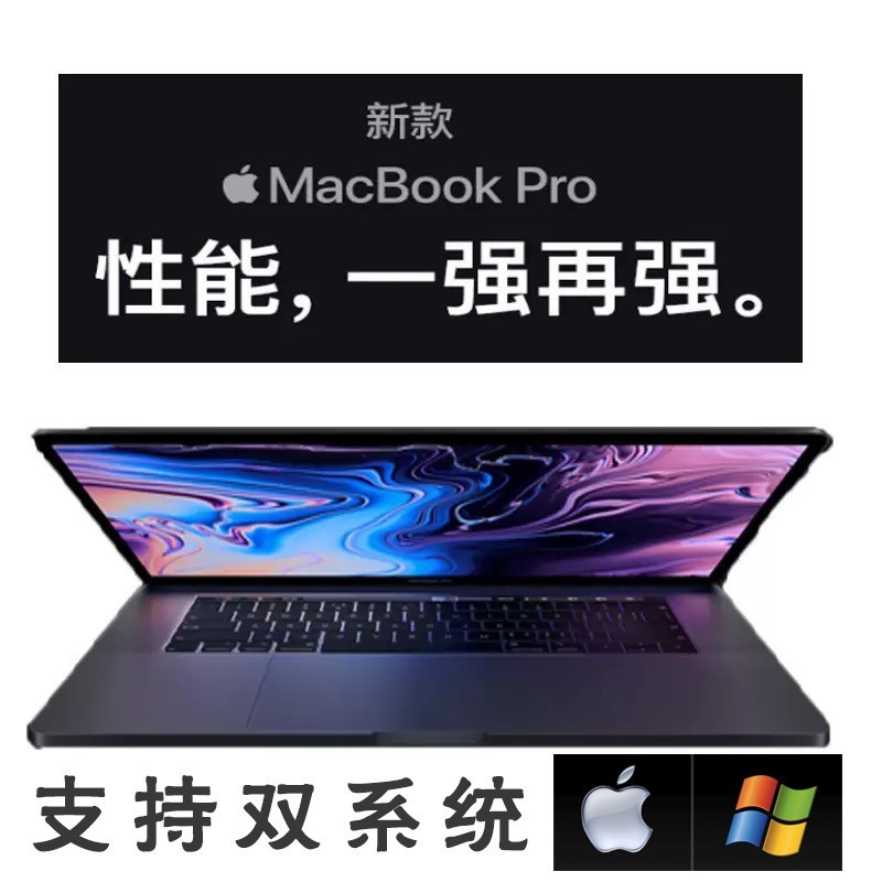 ƻApple MacBook Pro 13.3Ӣ ʼǱ ջ 2.0GHz 4 ʮ Intel Core i5  1T̬ MWP52ͼƬ