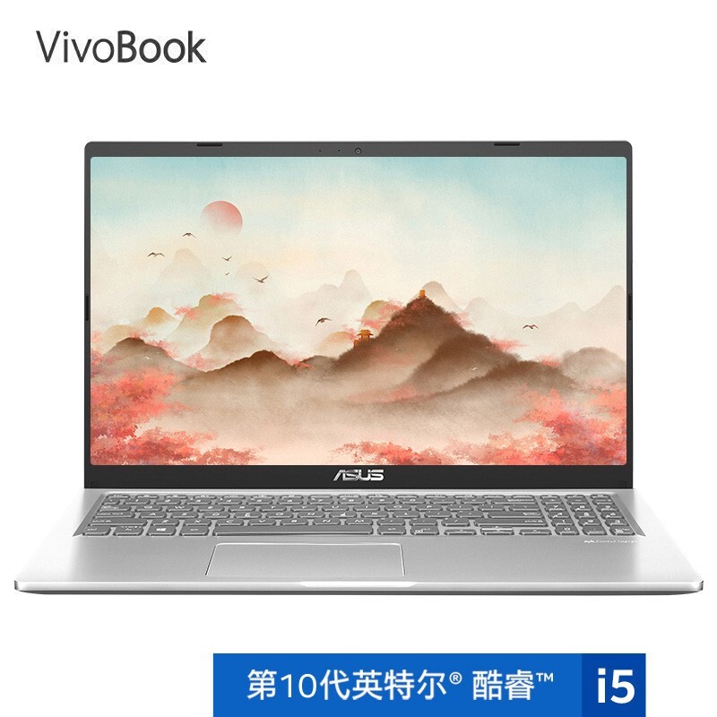 ˶(ASUS) VivoBook15 V5200 15.6Ӣѧ칫ᱡʼǱ(i5-1035G1 12G 512GSSD MX330)ɫͼƬ