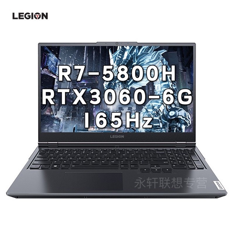 (Lenovo)R7000P 2021 8R7-5800H 32G 1TB̬ RTX3060-6G 165Hzɫ 15.6Ӣ緢ϷʼǱԶưͼƬ