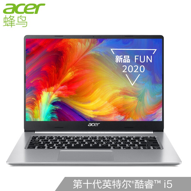 곞(Acer)Fun S40-51ʮ 14Ӣᱡ ѧ칫wifi6ʼǱ(ʮi5-10210U 8G 512G MX350) ɫ ͼƬ