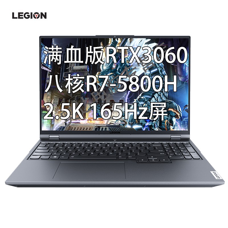 [Żֱ](Lenovo)R9000P R7-5800H 16G 1T̬ RTX3060-6G 2.5K 165Hz羺  16Ӣ ϷʼǱͼƬ