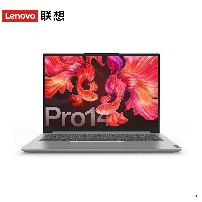 (Lenovo)СPro14 2021 ᱡʼǱ(R7-5800H/16Gڴ/512G̬//14Ӣ)  2.2K ѧ칫ϷαͼƬ