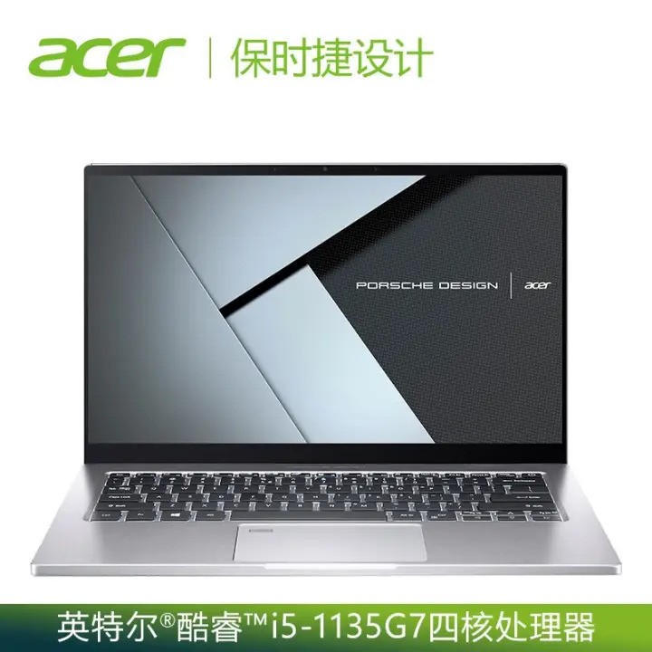 곞 Acer Book RS ʱ ӢضEvoƽ̨֤ i5 ʼǱԣi5-1135G7 8G 512SSD win10ͼƬ